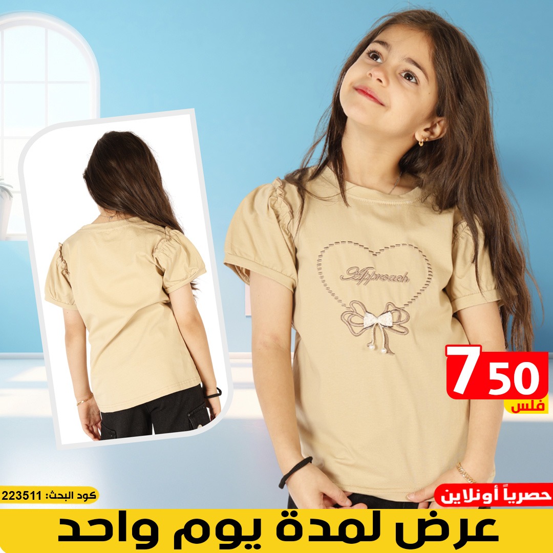 product_img1