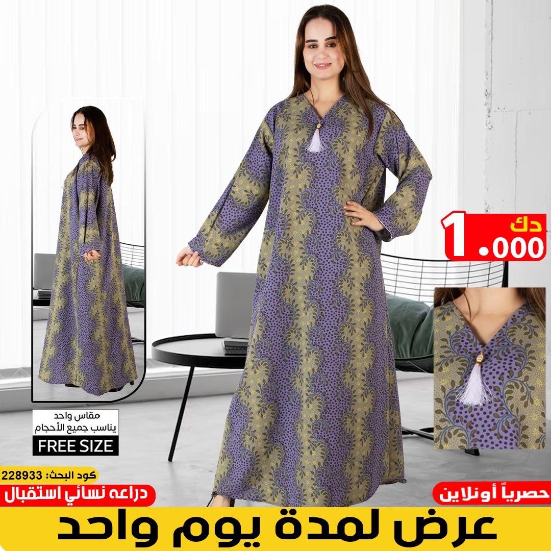 product_img1