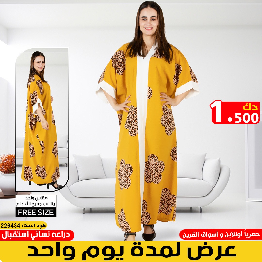product_img1