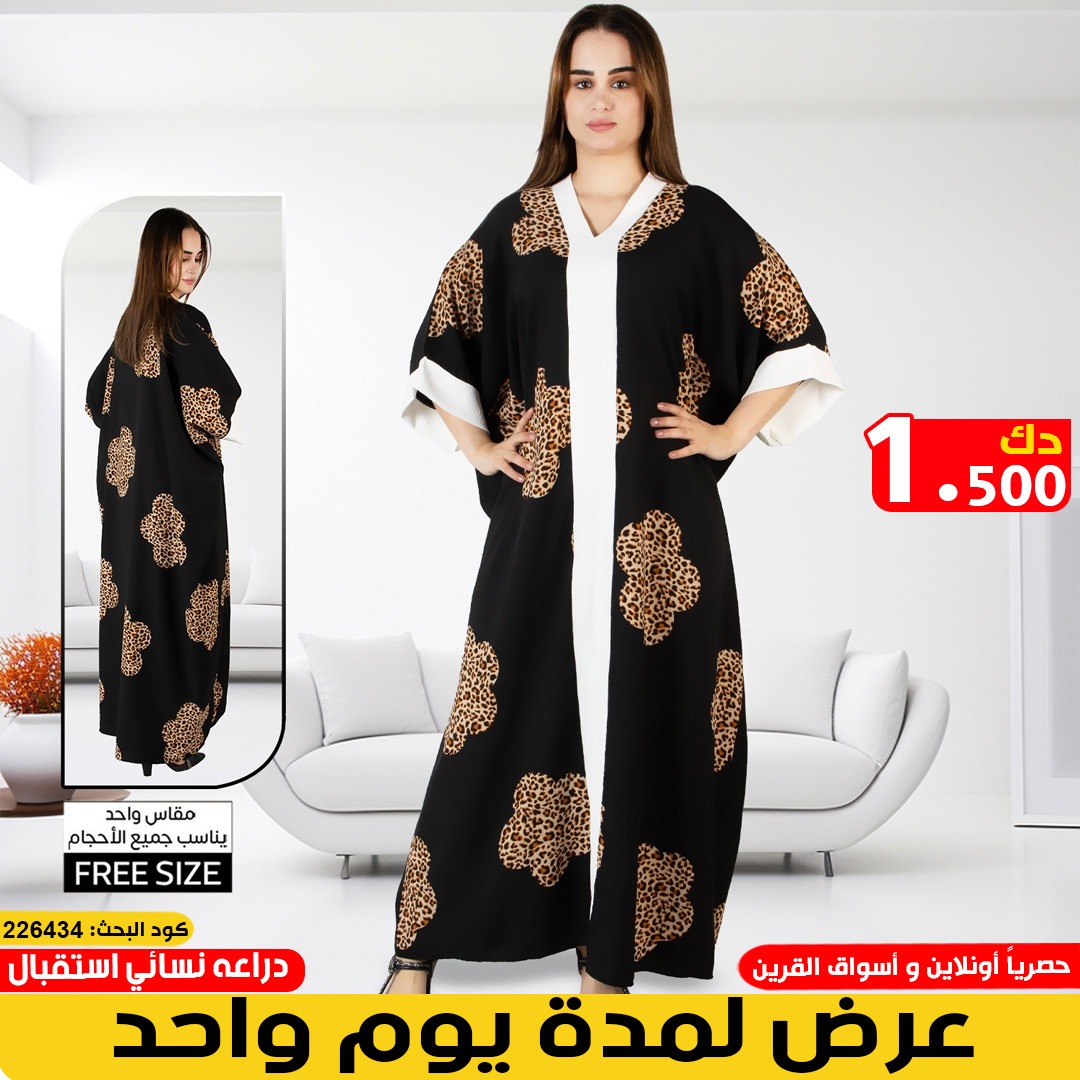 product_img1