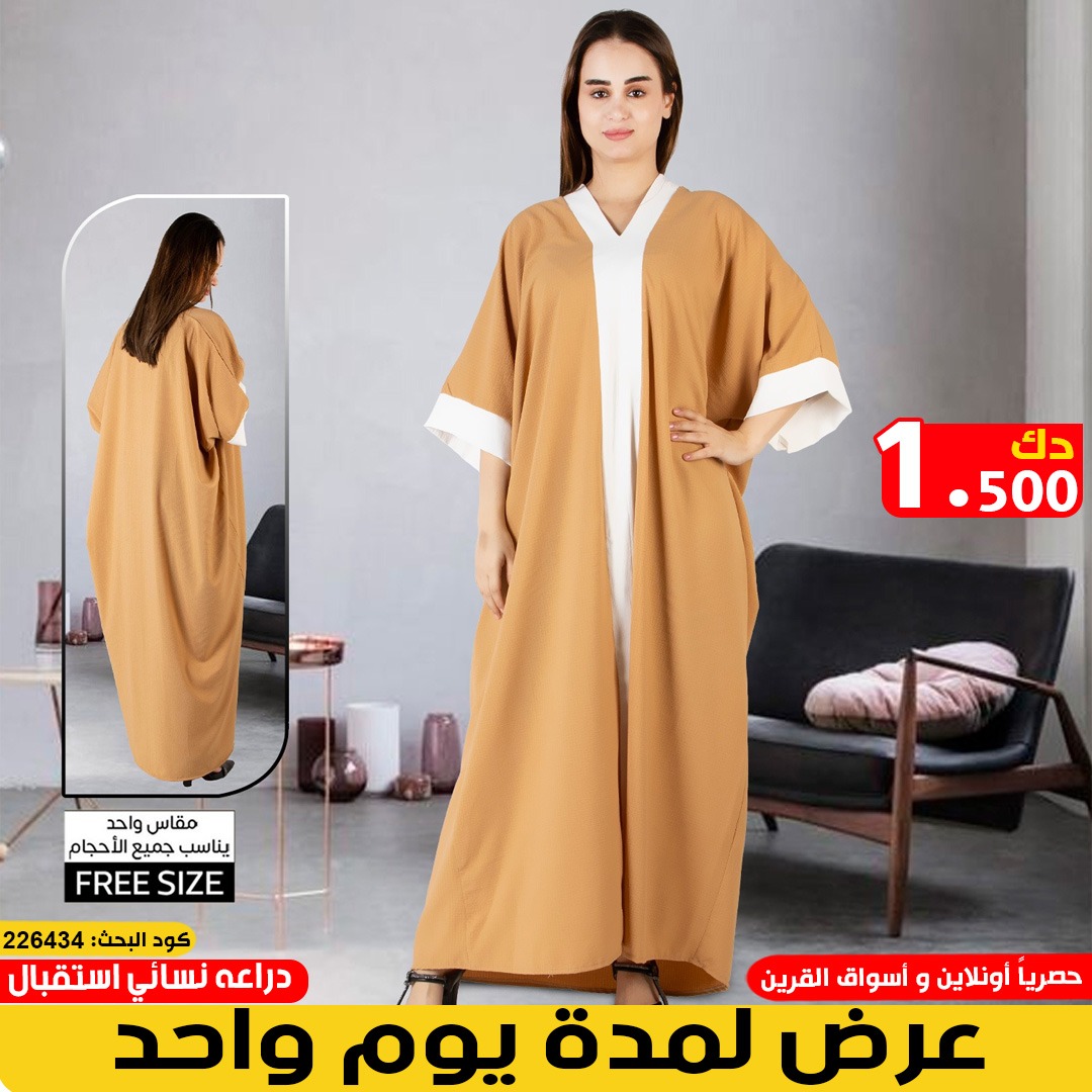 product_img1