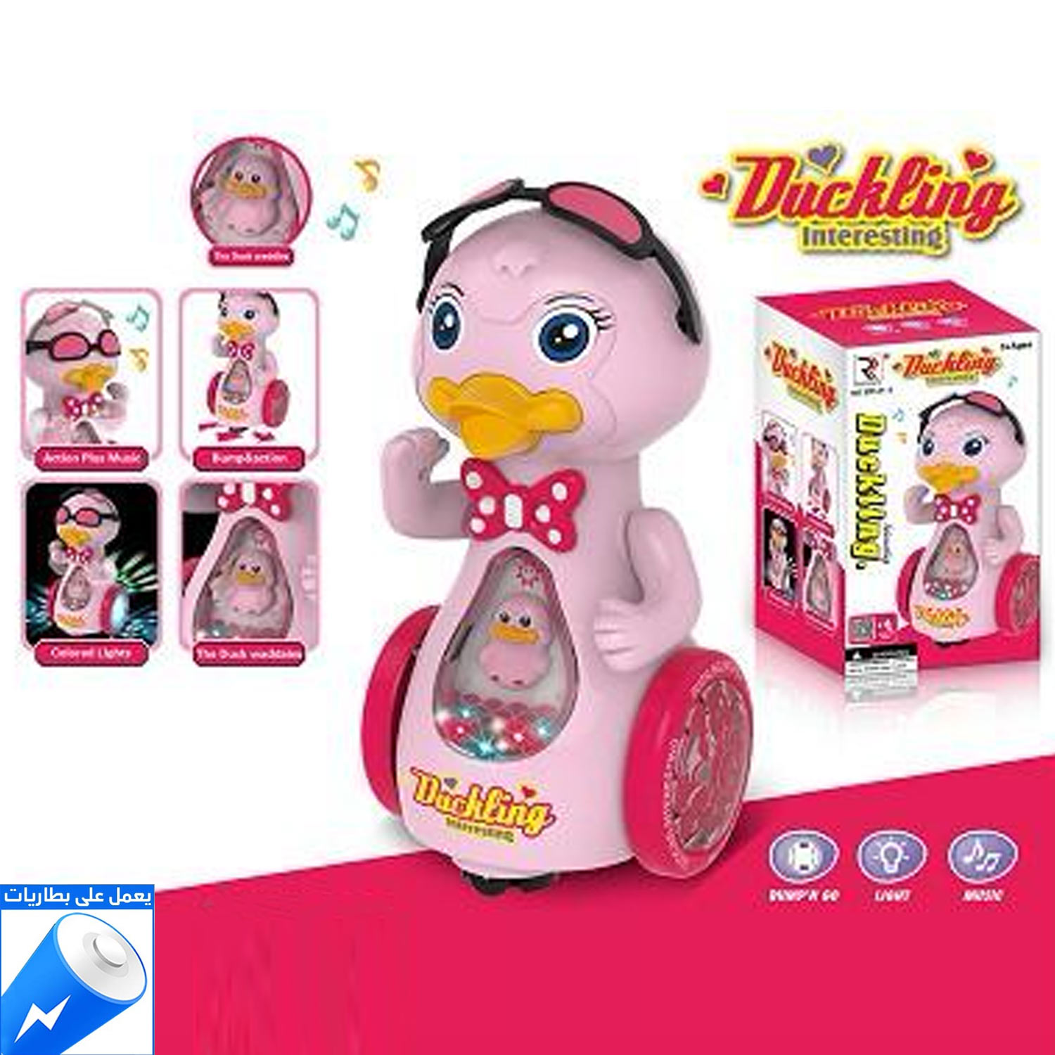 product_img1