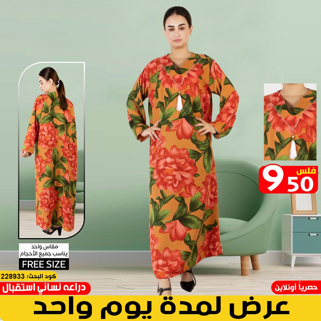 product_img1