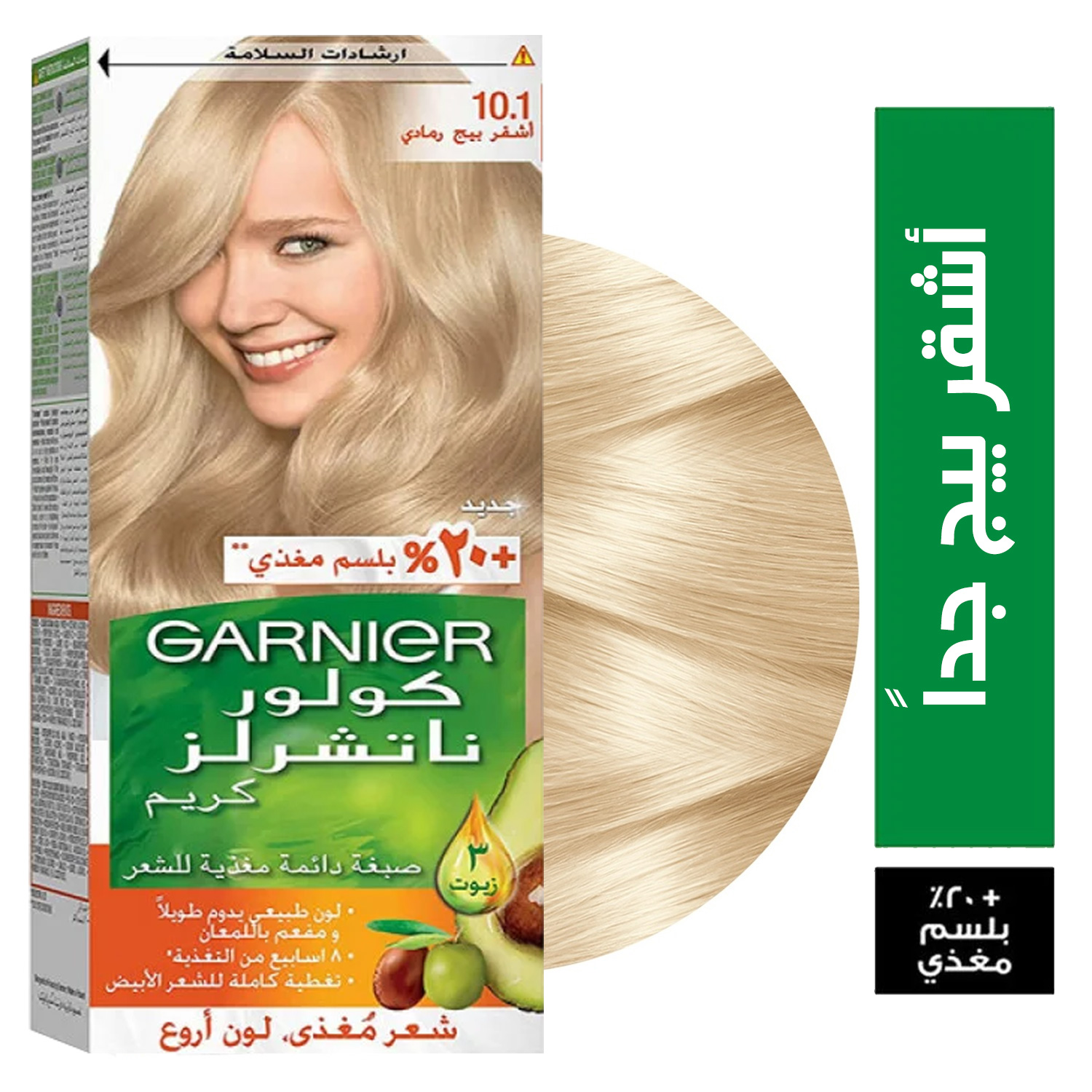 product_img1