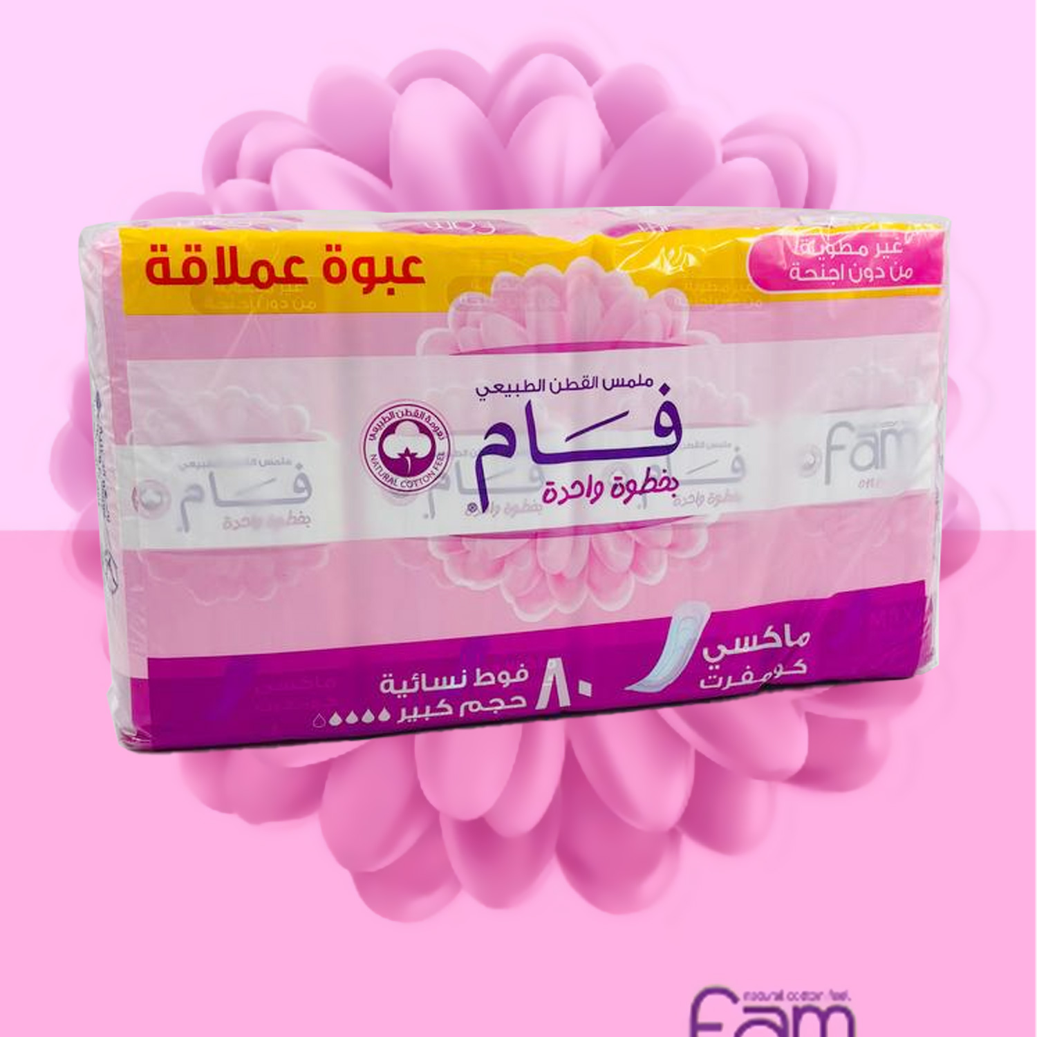 product_img1