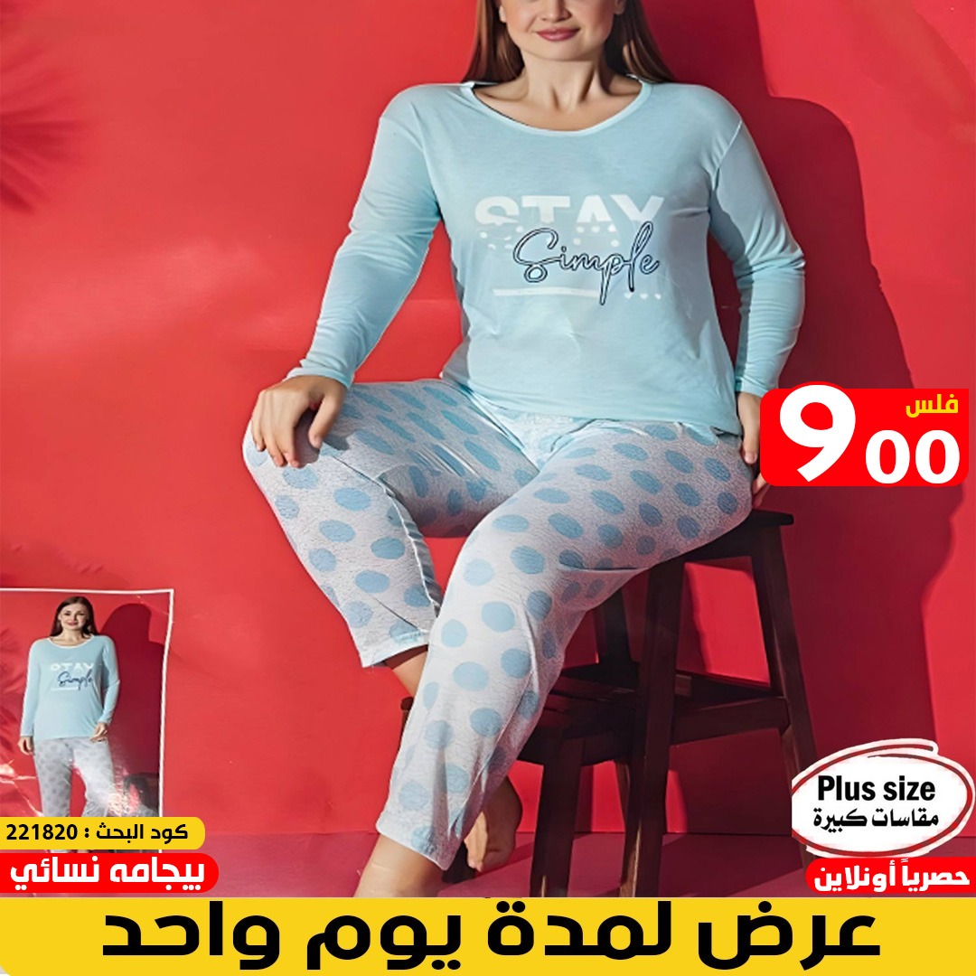 product_img1