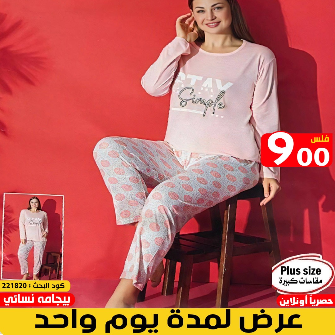 product_img1