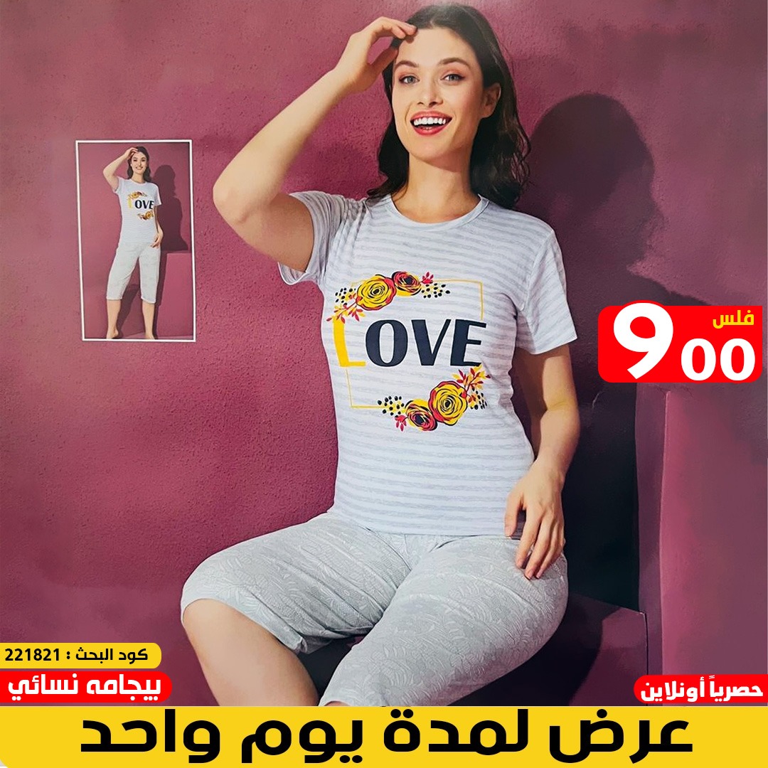 product_img1