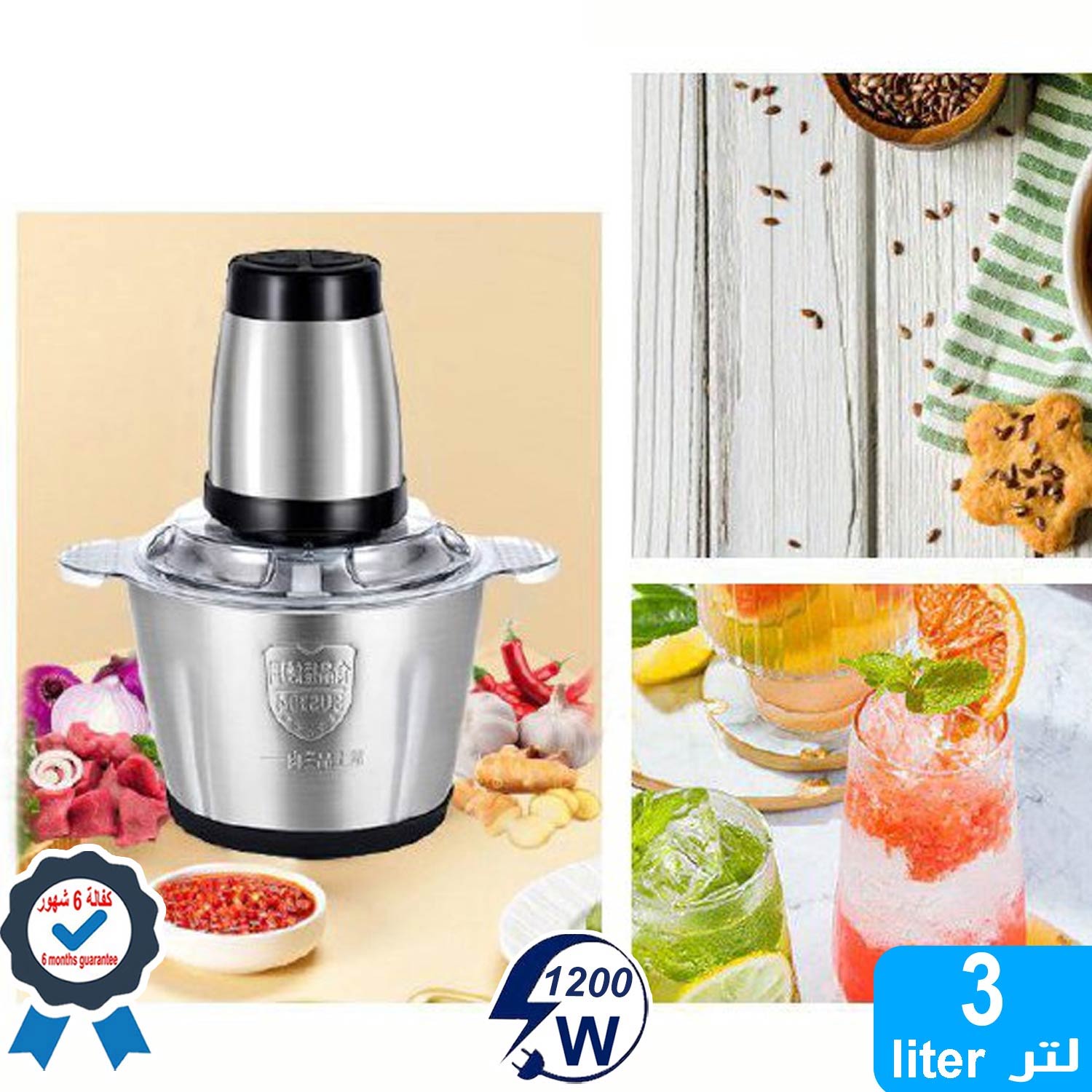 product_img1