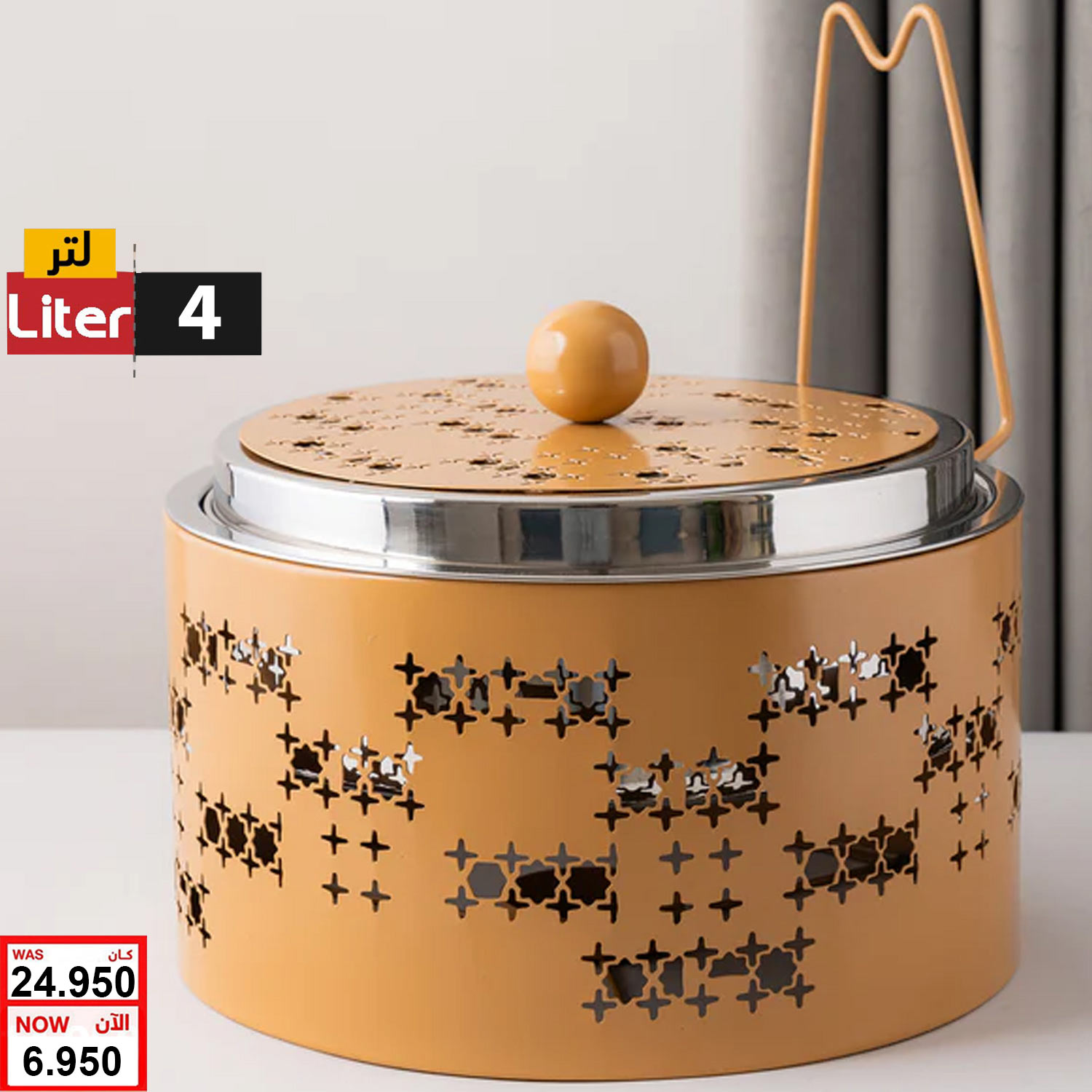 product_img1