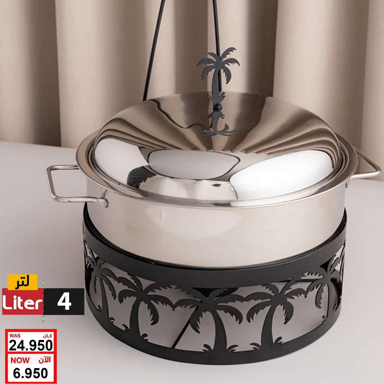 product_img1