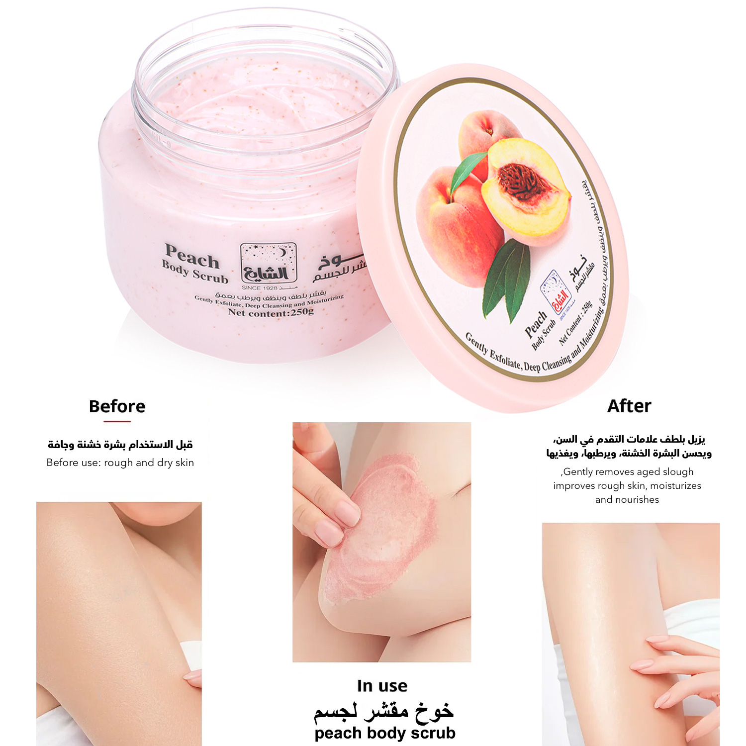 product_img1