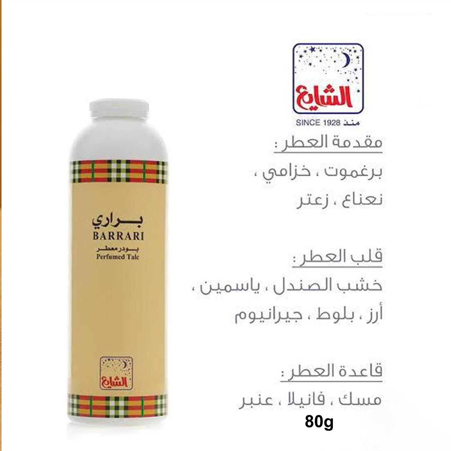 product_img1
