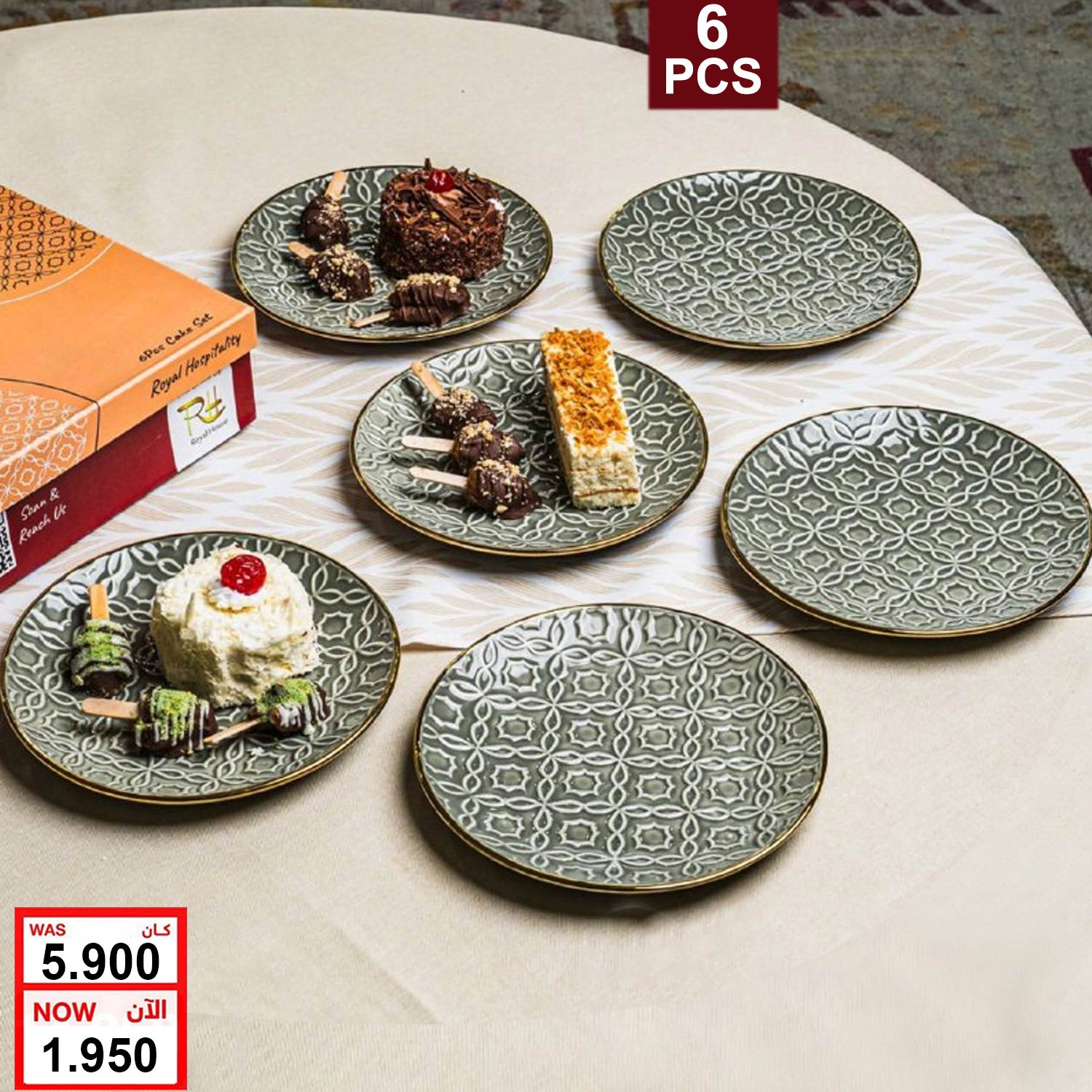 product_img1