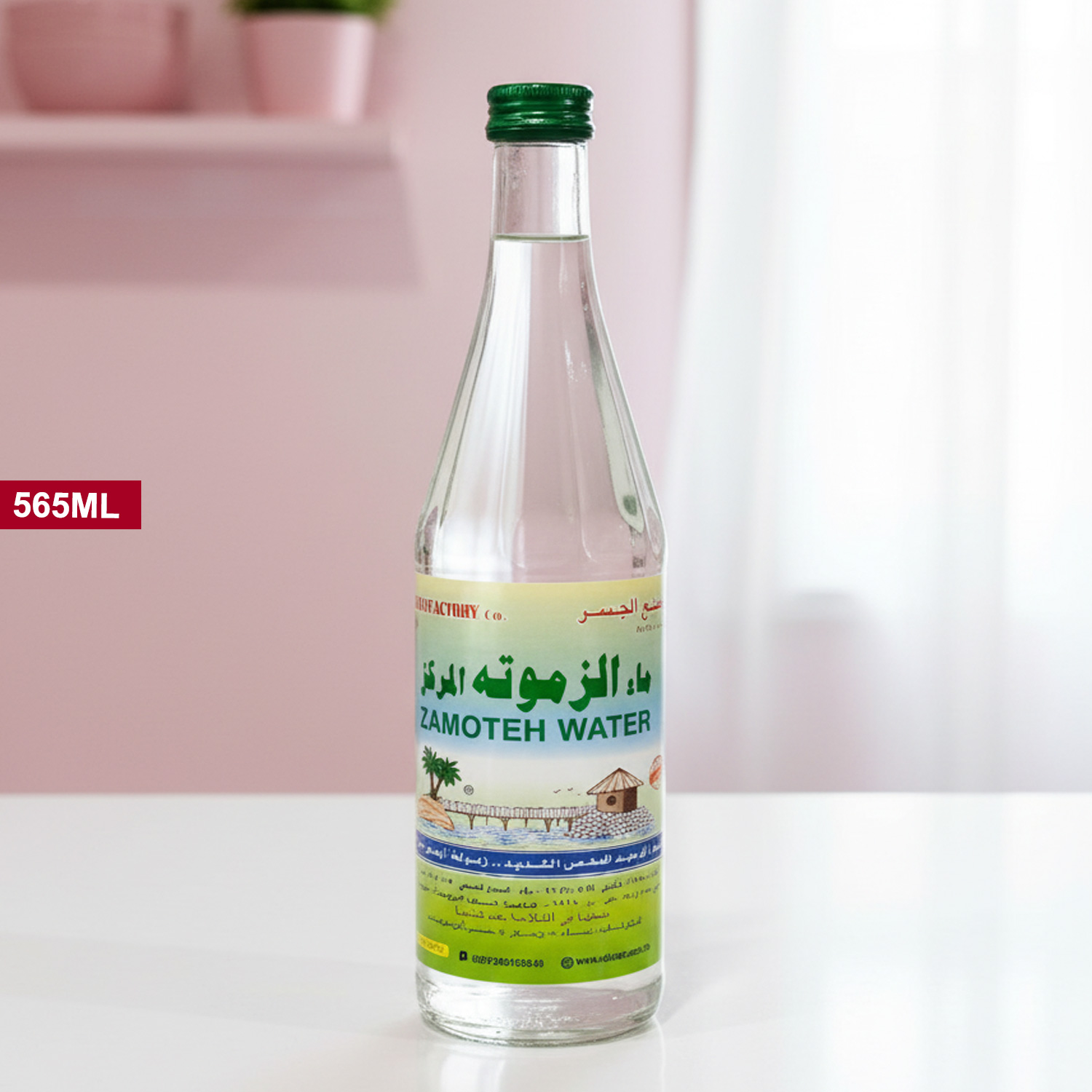 product_img1
